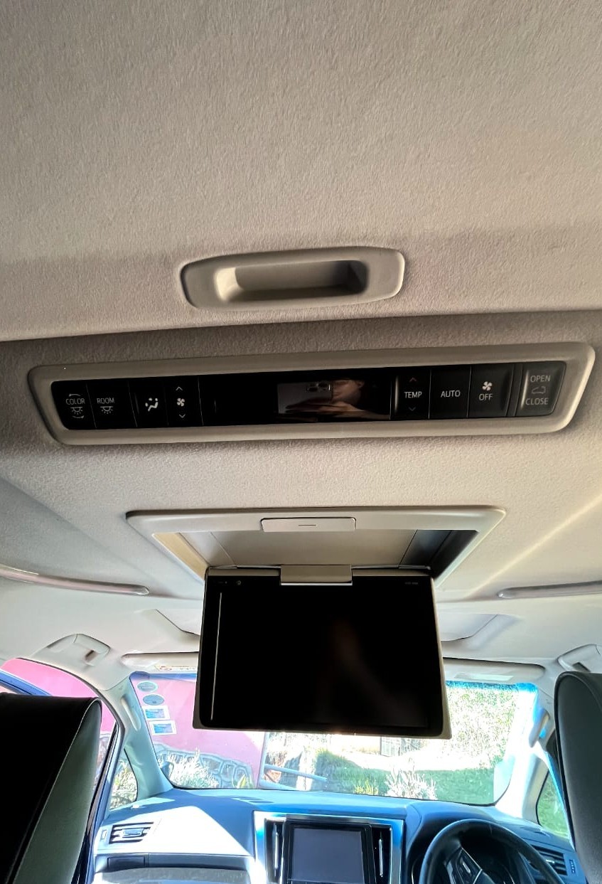 Entertainment System